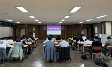 역량강화 교육중 사진