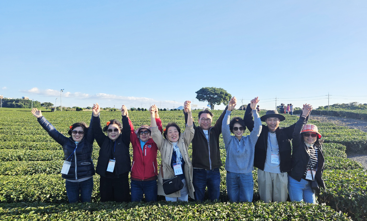 장기근속 국내연수