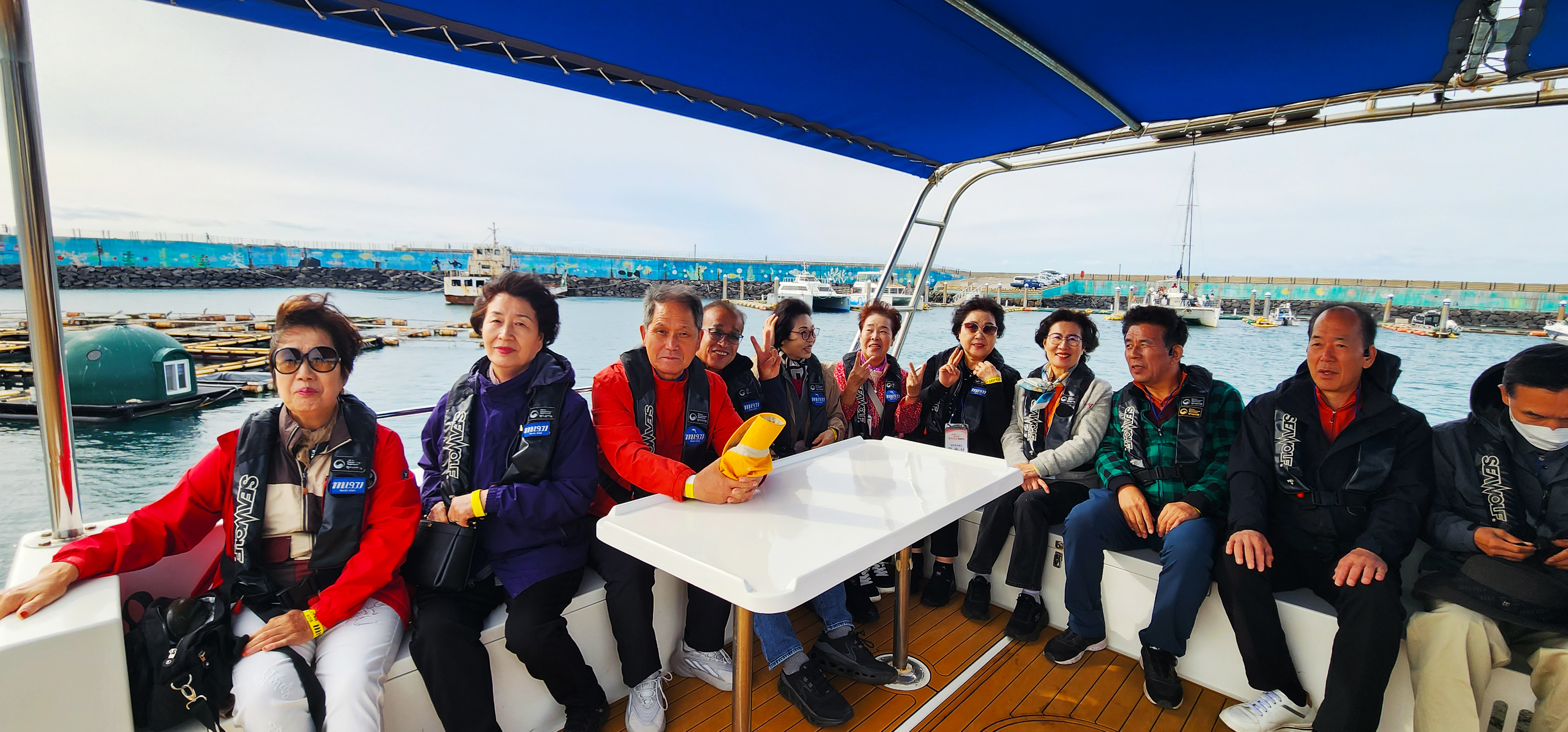 장기근속 국내연수