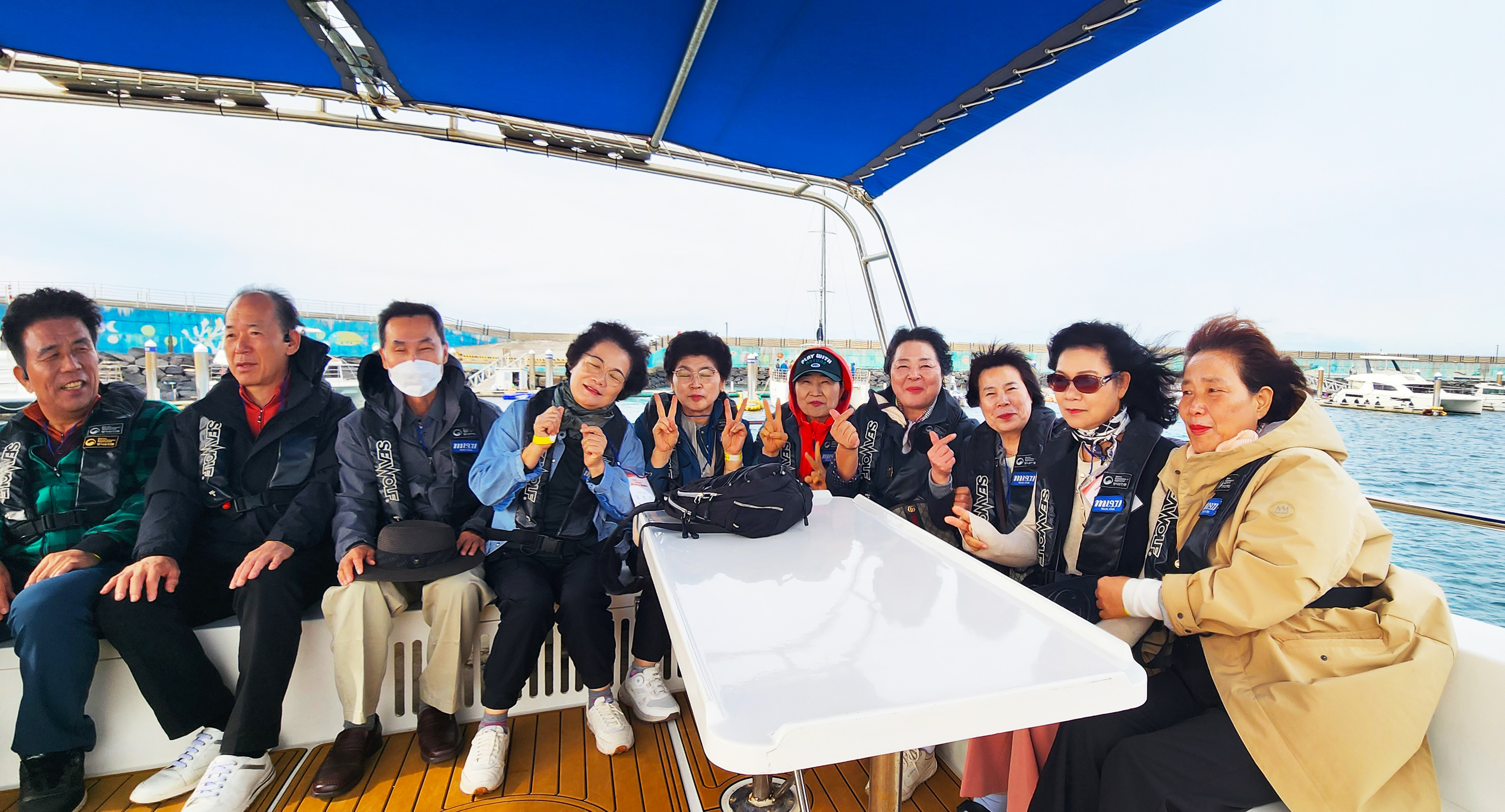 장기근속 국내연수