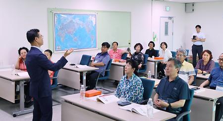 퇴직자 재취업교육