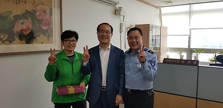 자랑스러운 포마 직원 감사인사