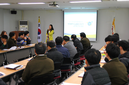 2017년 4월 청렴교육 실시