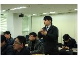 2016년도 1차 현장관리자 간담회 개최
