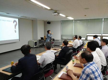 상반기 청렴교육 실시